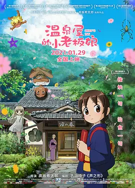 美女福利视频午夜在线