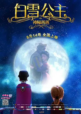 99在线免费观看