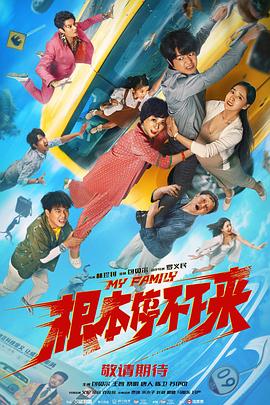 国产91九色在线播放
