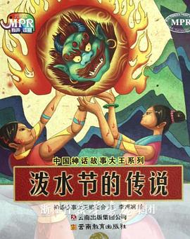 久久精品道一区二区三区