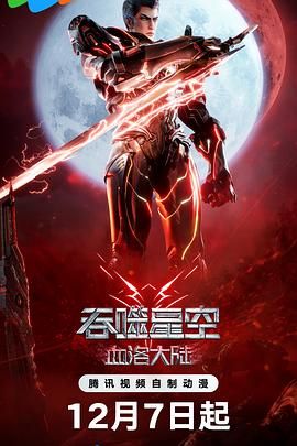 亚洲在线视频观看