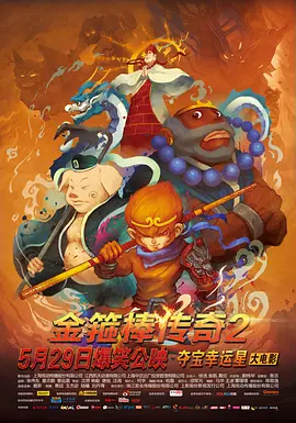 伊人精品视频在线观看