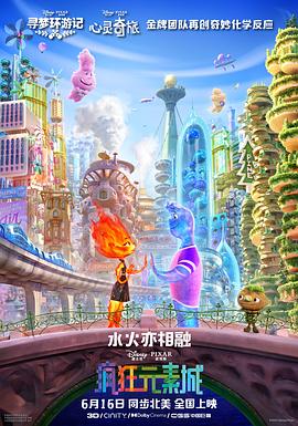 夜夜爽网站