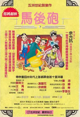 chinese xxx中国麻豆