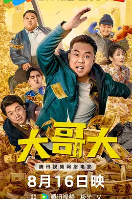 69日小视频在线观看