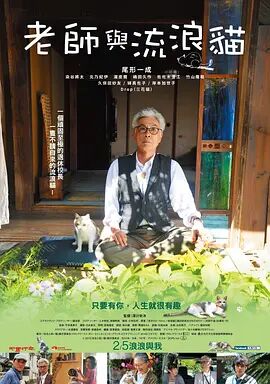 那之后，你变了
