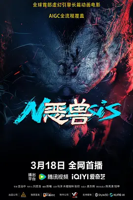 伊人插插