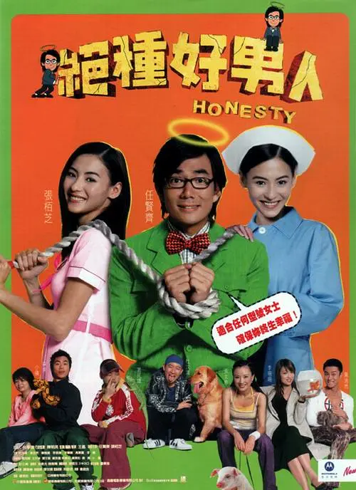 99久久精品无免国产免费
