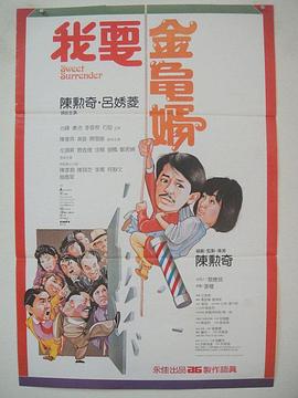 黑人性高潮