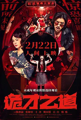 亚洲另类专区av