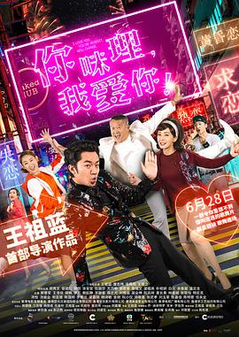 色综合a