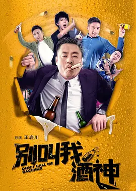 色情的辅导2