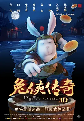 久久99久久99精品免观看