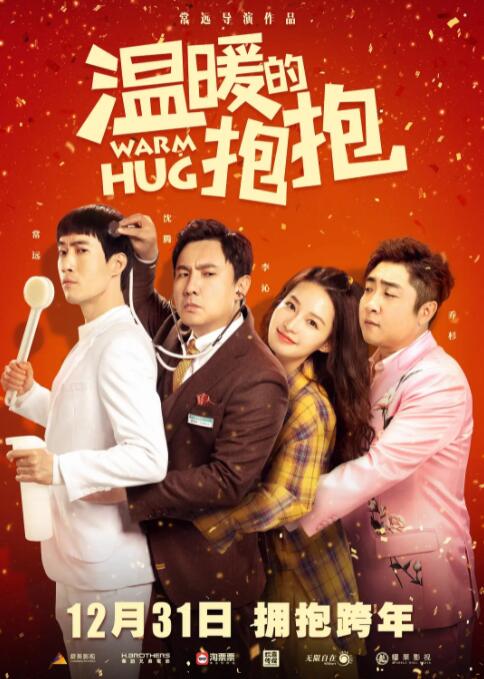 亚洲精品中文字幕区