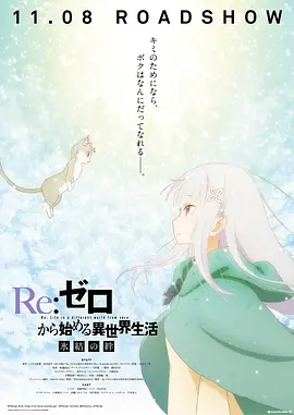 精品视频一区在线观看