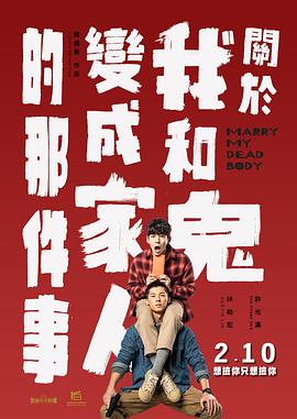 国产亚洲精品a在线观看app