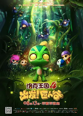在线看羞羞视频