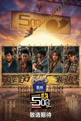 狠狠色狠狠色很很综合很久久