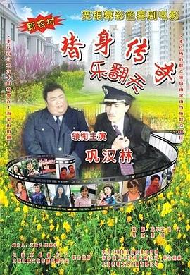 国产一区二区视频在线观看