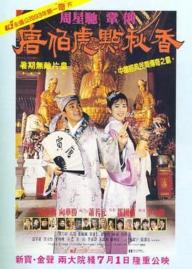 业余自由色xxxx性视频