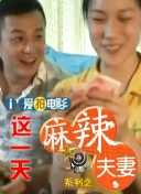 亚洲男人天堂2020