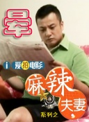 大岛优香电影