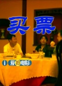 日本激情网站