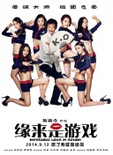 伊人久久婷婷