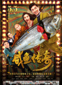 91麻豆国产在线观看