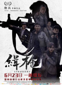 亚洲综合色视频