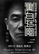 久草在线新首页
