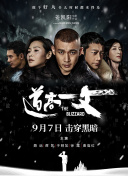 免费看一级视频