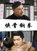 亚洲欧美日韩中文字幕在线一区