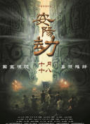 浅井舞香番号