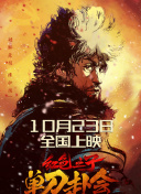 在线视频一二三区
