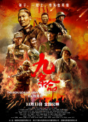 国产一区成人