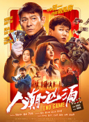 日韩精品在线一区