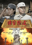 欧美日韩国产亚洲人成