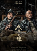 办公室站着做爰视频