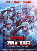 亚欧国产