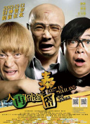 日本欧美黄色