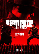 在线a网站