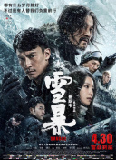 国产成人高清亚洲一区91