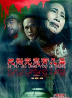 成人欧美一区二区三区视频不卡