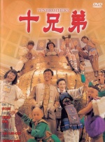 亚洲成a人在线播放www