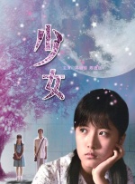 亚洲免费在线