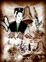 亚洲高清资源在线观看