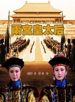 日本一区二区三区视频在线观看