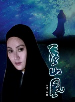 日韩精选视频
