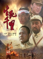 色视频在线观看在线播放